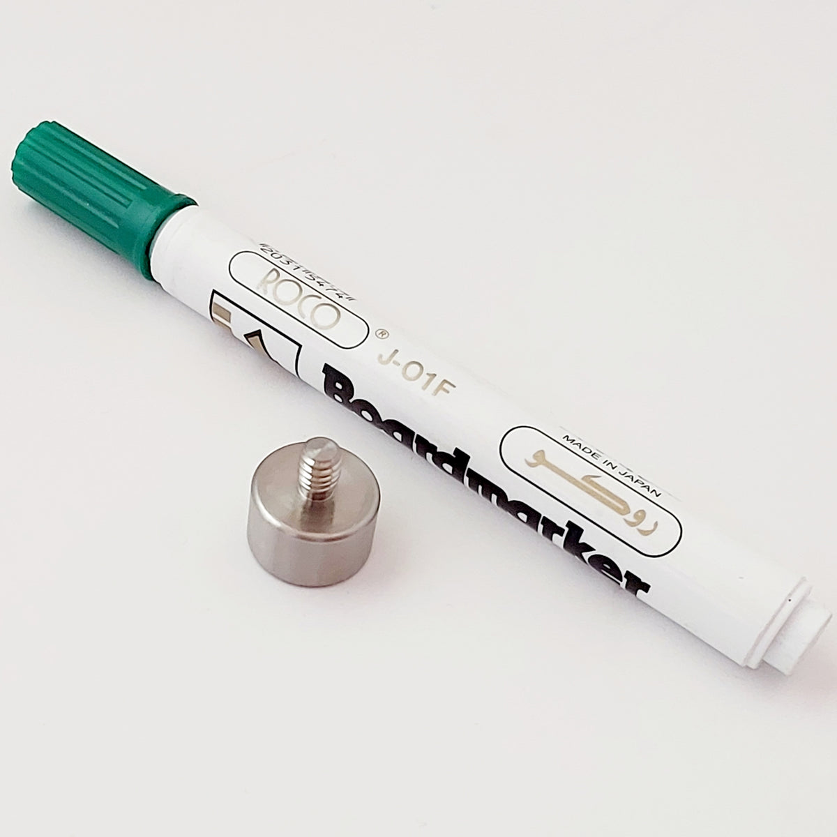 DECUT Stabilizer Weight