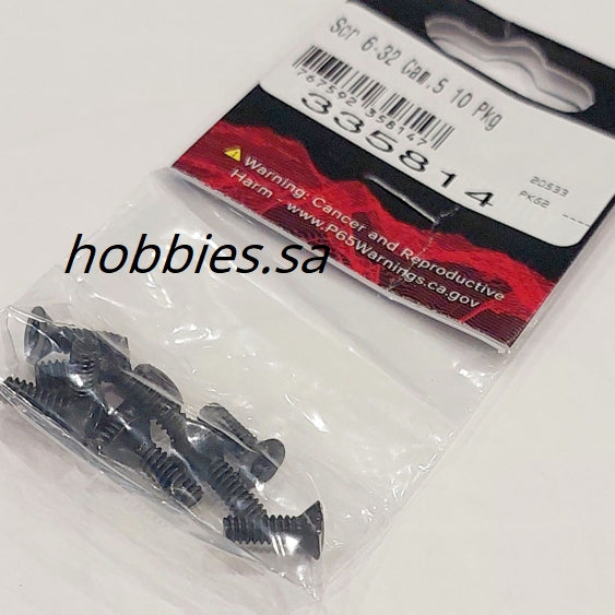 Hoyt Inner Cam Screws