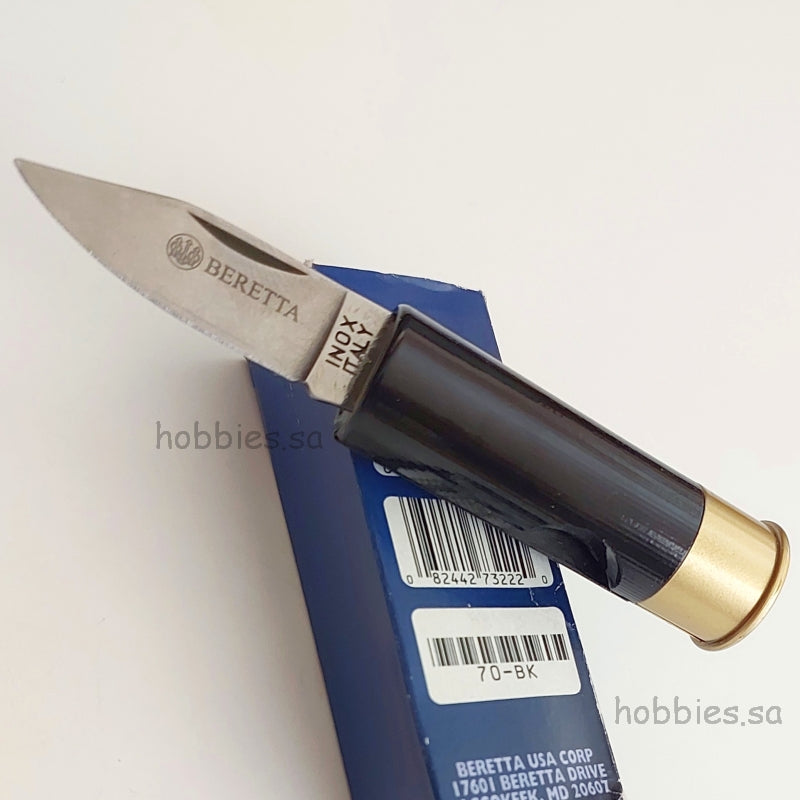 Shotgun Shell - Beretta سكين