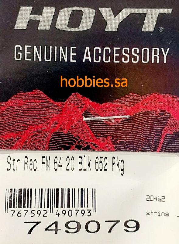 HOYT 8190 String وتر