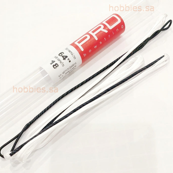 Flex Archery Pro Fast Flight وتر