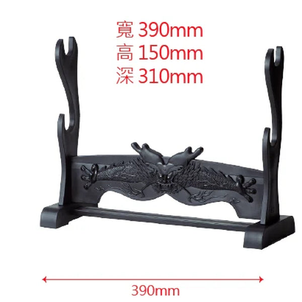 Sword Stand PP حامل