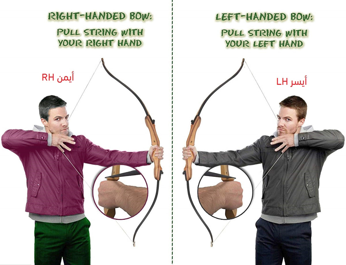 SAMICK Sage Bow قوس كامل