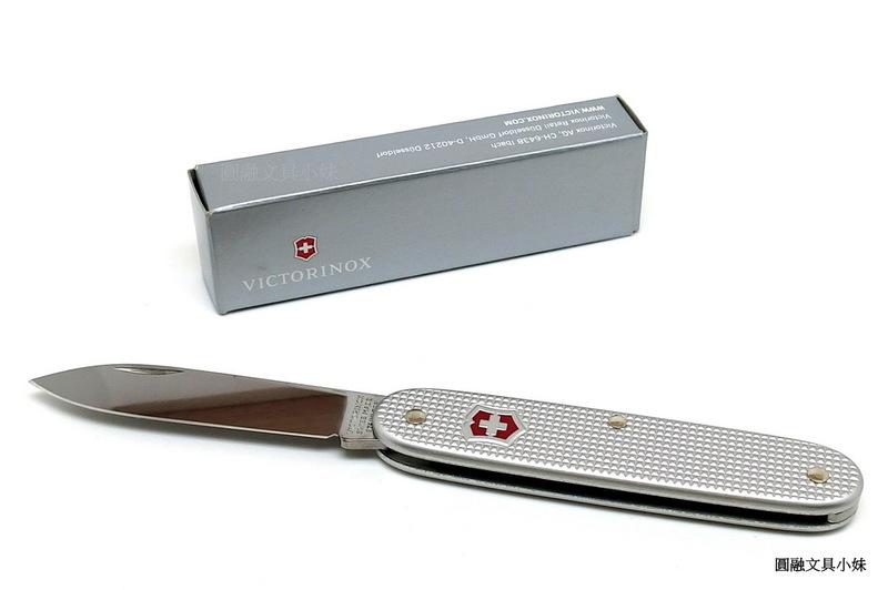 Victorinox 0.8000.26 Army 1