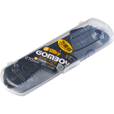 Silky 210 GOMBOY saw