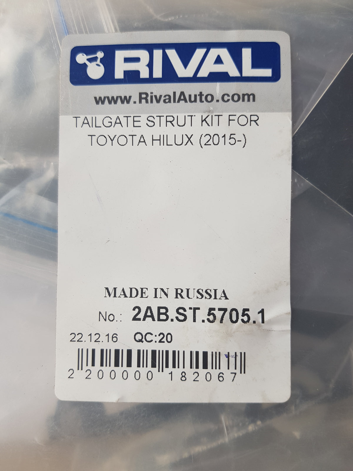 RIVAL Tail Gate STRUT KIT HILUX 2016-