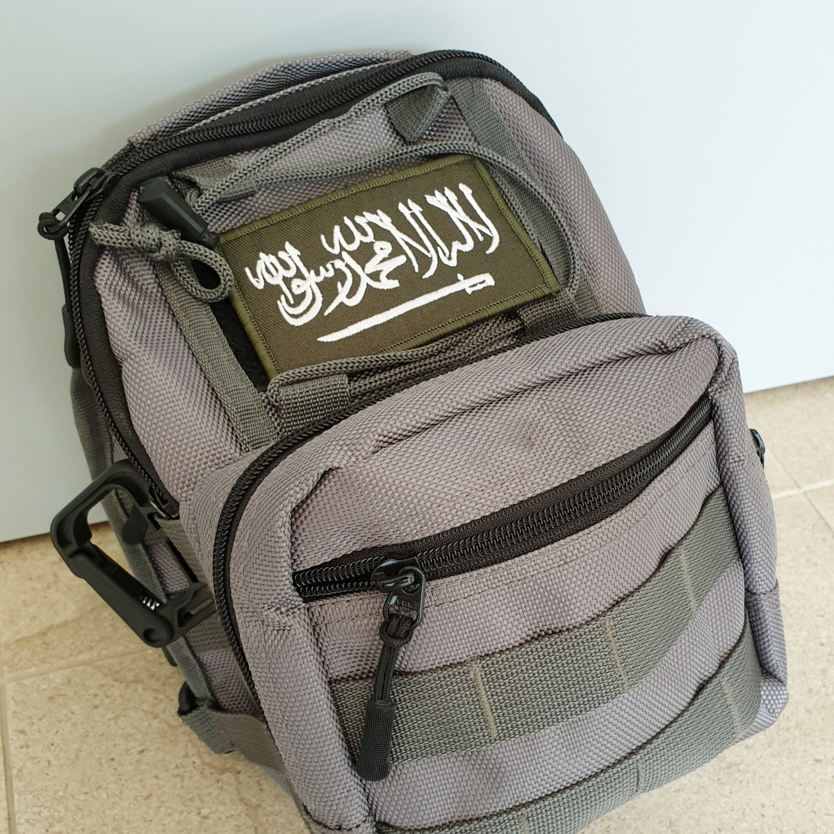 Patch - Saudi Flag 9x6