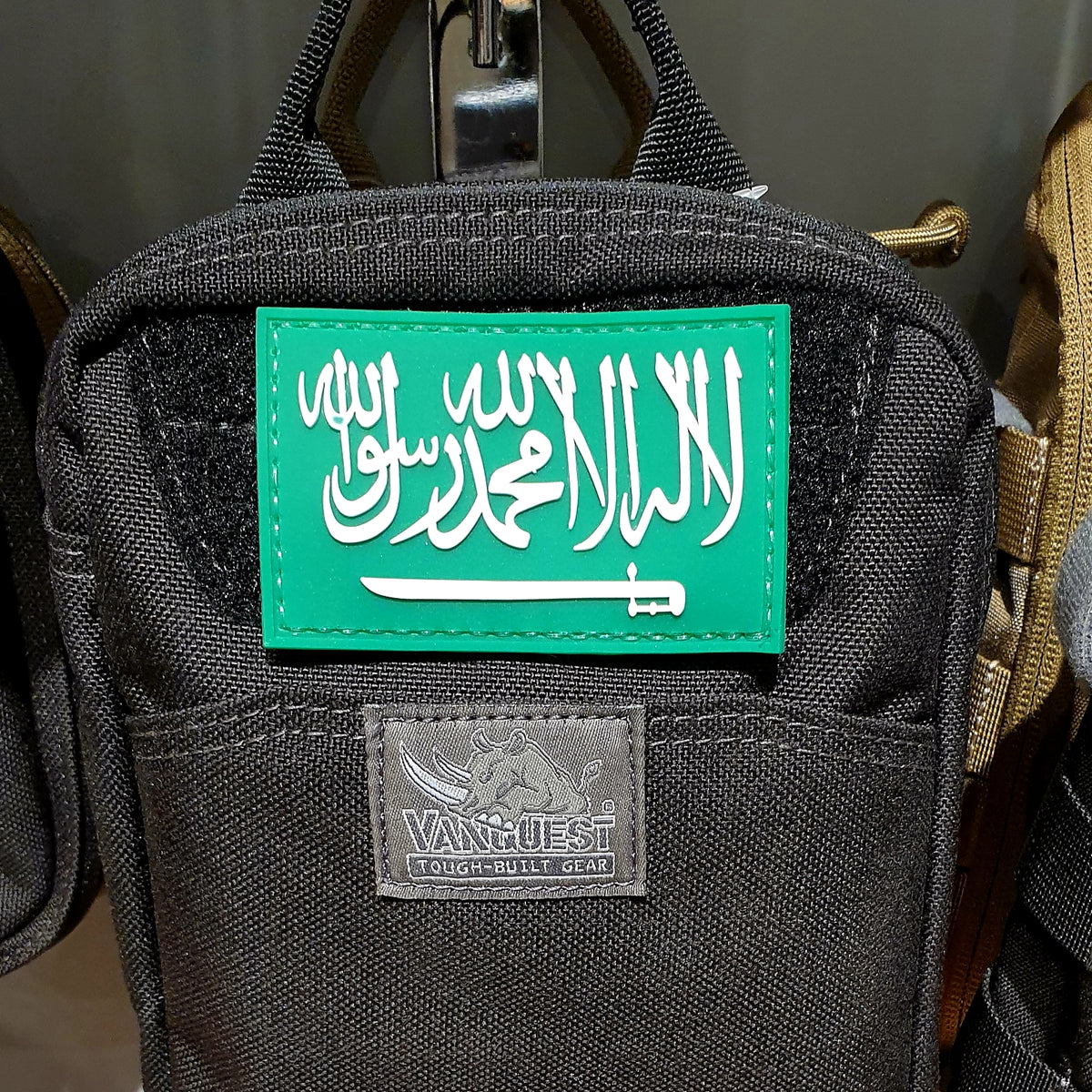 Patch - Saudi Flag 7.5x5