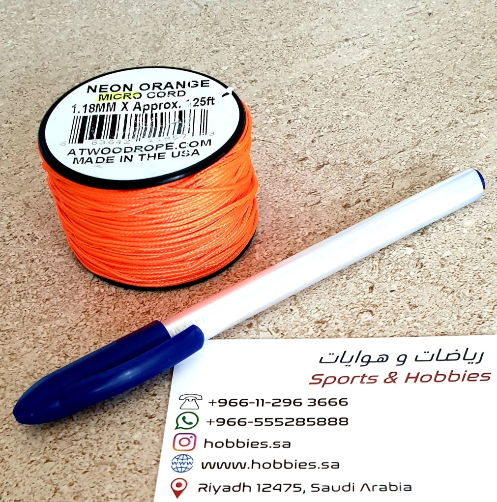 ATWOOD Micro Cord خيط