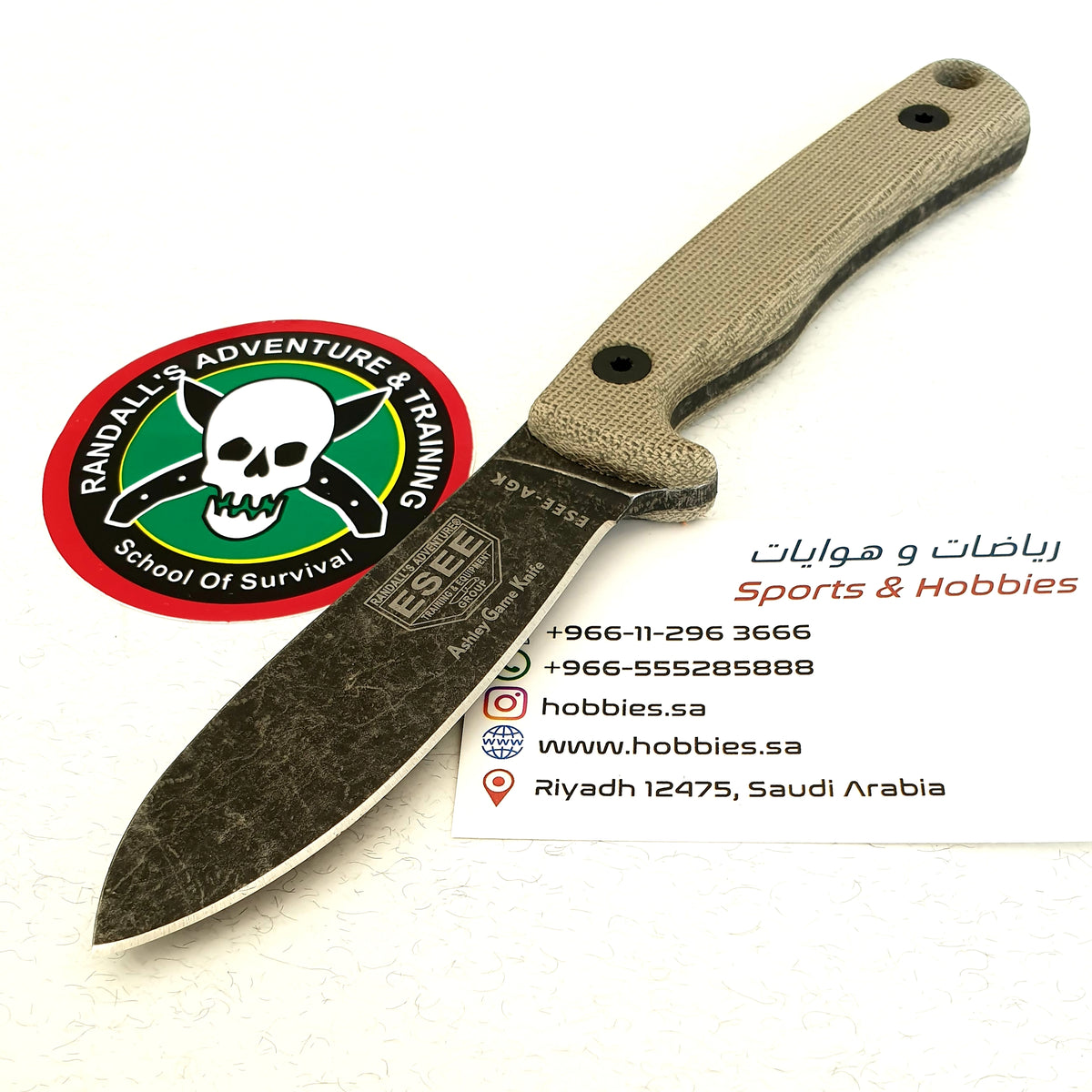 ESEE AGK