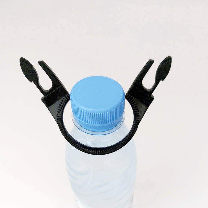 Quick Draw Bottle Holder حامل