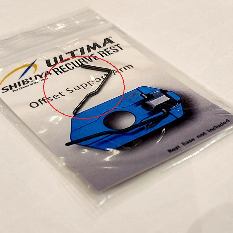 SHIBUYA Ultima Rest Replacement Arm Part