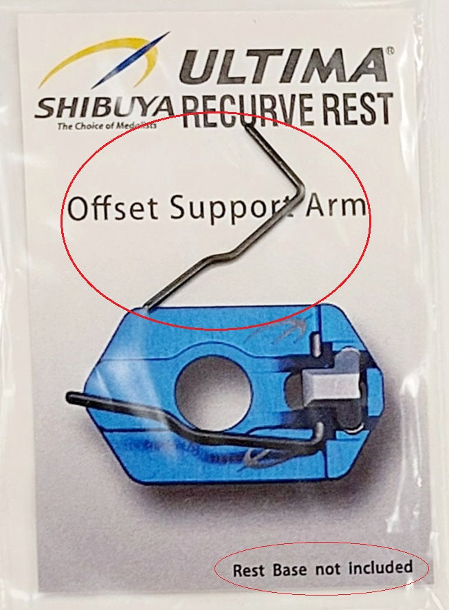 SHIBUYA Ultima Rest Replacement Arm Part