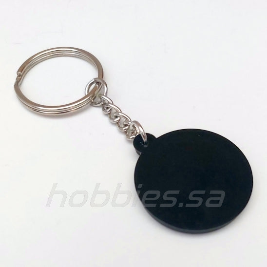 Archery Key Chain - Rubber ميدالية