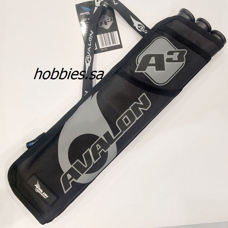 AVALON A3 Quiver كنانة