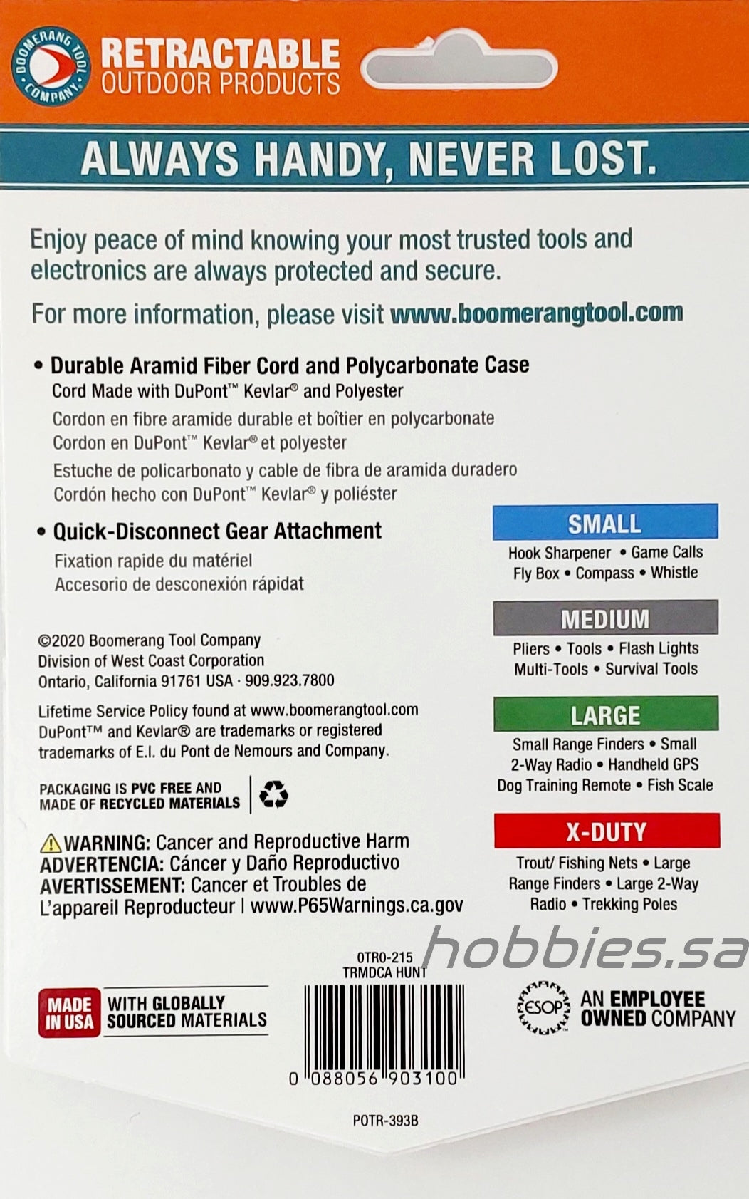 Boomerang Tool 215