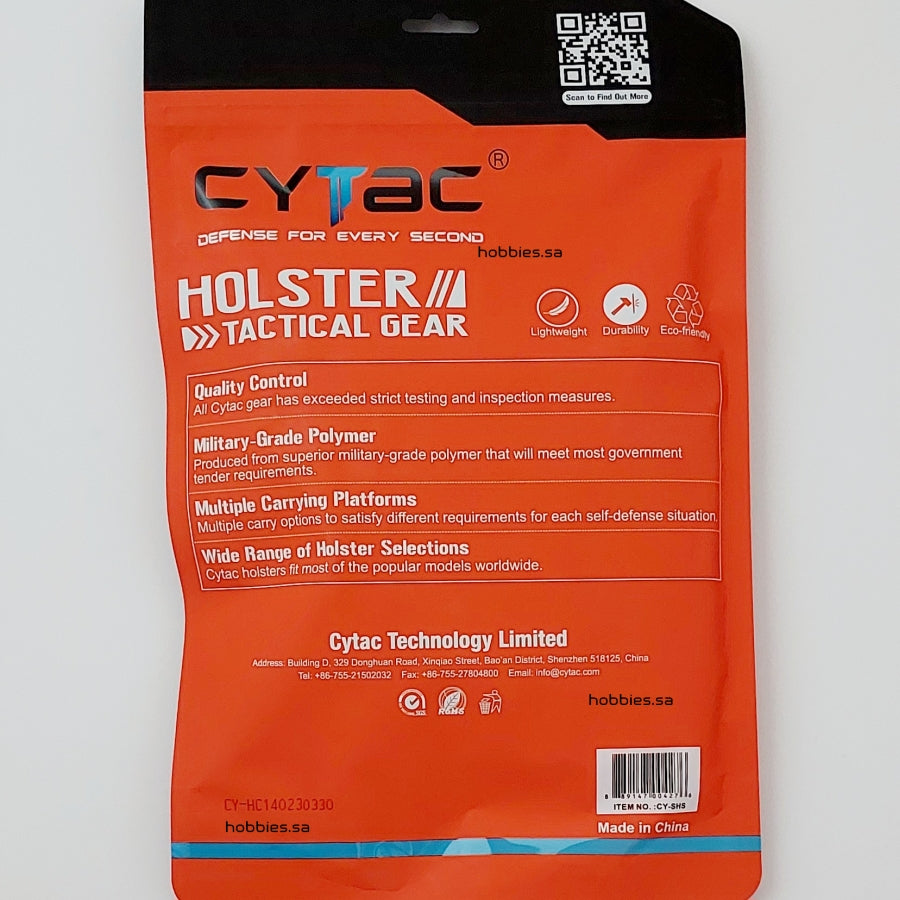 CYTAC Shoulder Harness وصلة كتف