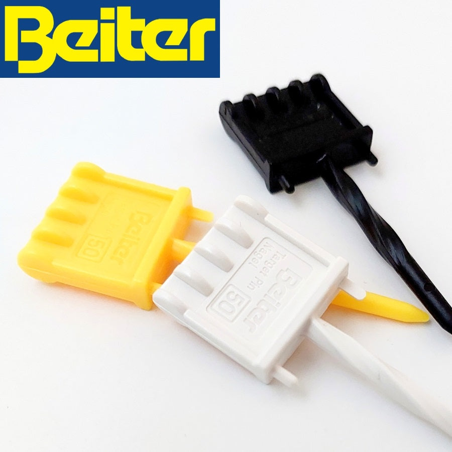 Beiter Target Pin