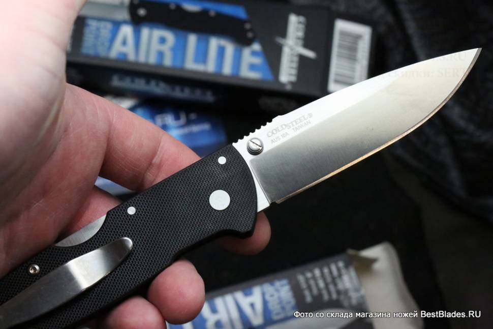 Cold Steel Air Lite 26WD