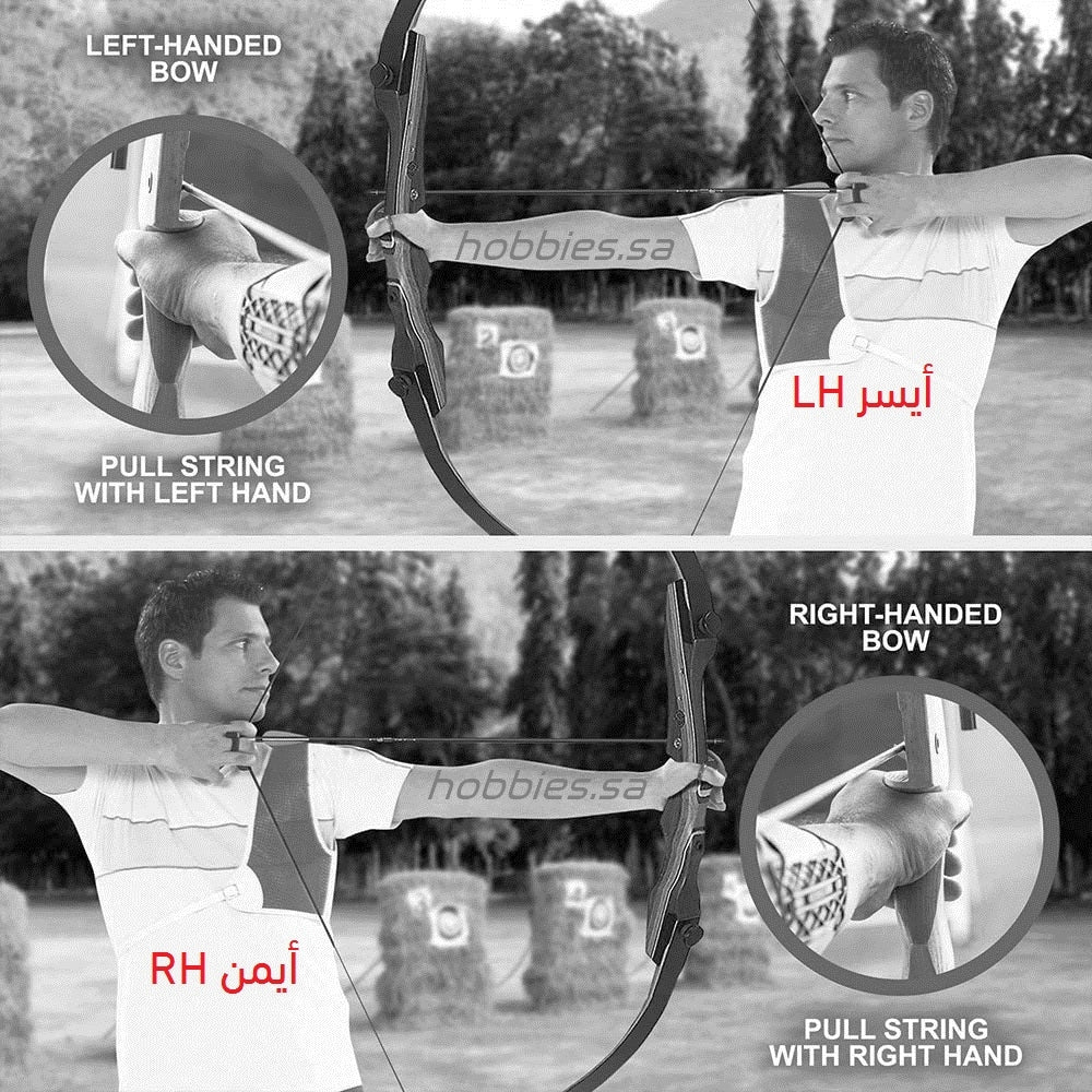 WNS Progresser Riser مقبض قوس