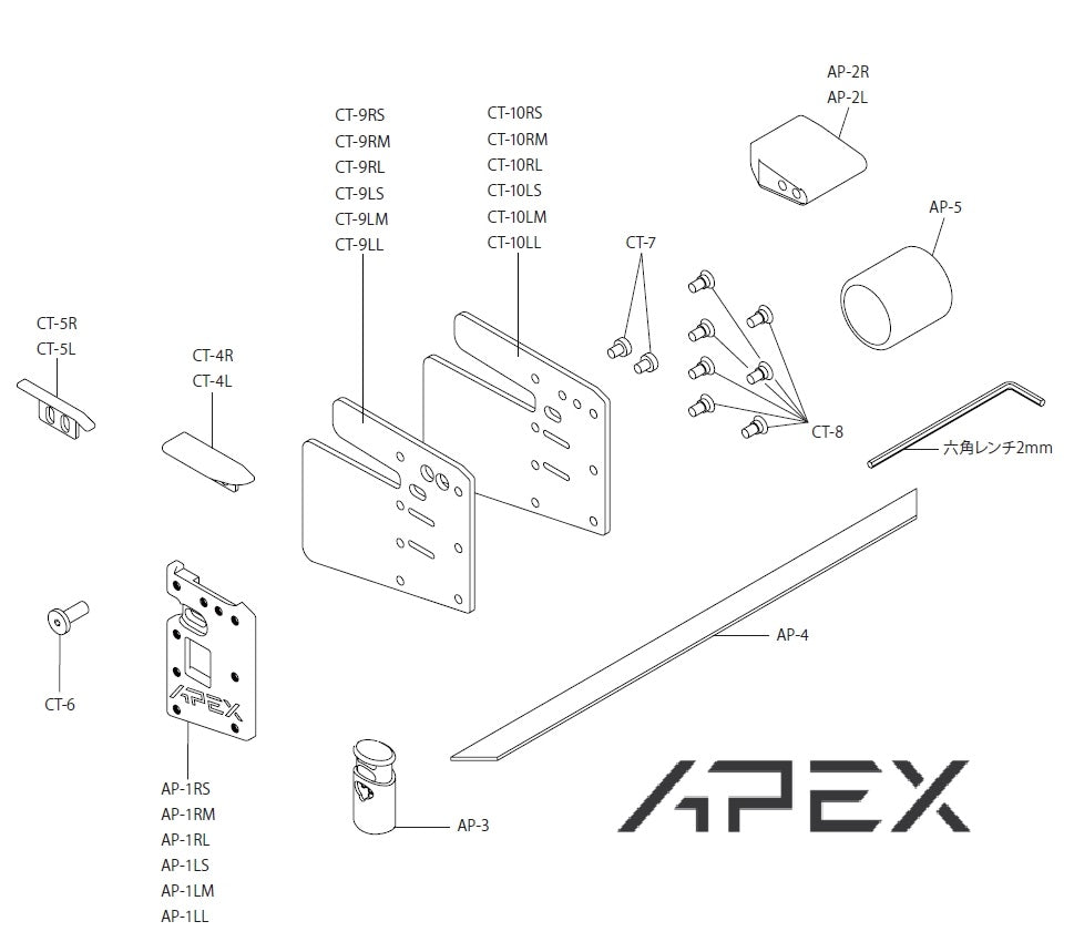 Shibuya APEX FingerTab واقي اصابع