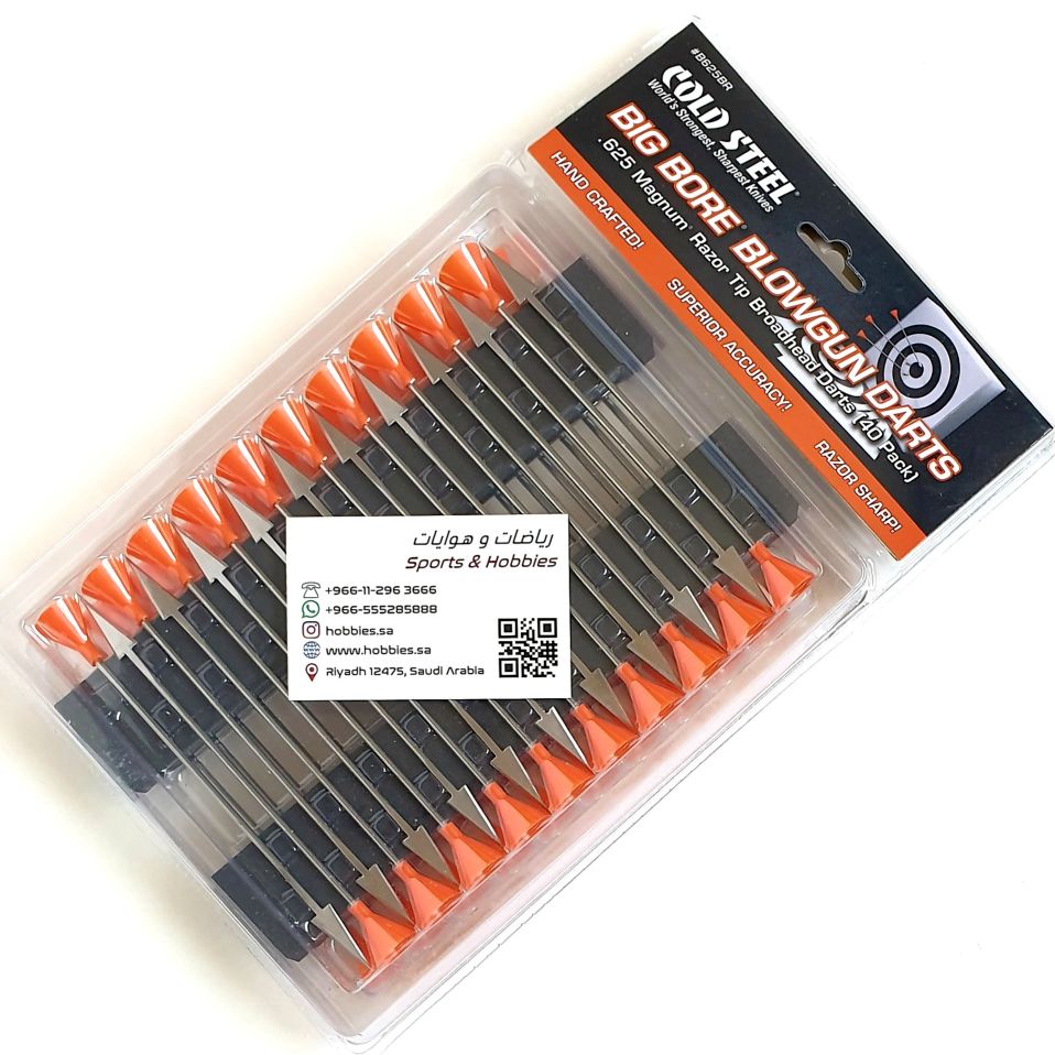 Cold Steel Big Bore Broad Head Darts أسهم