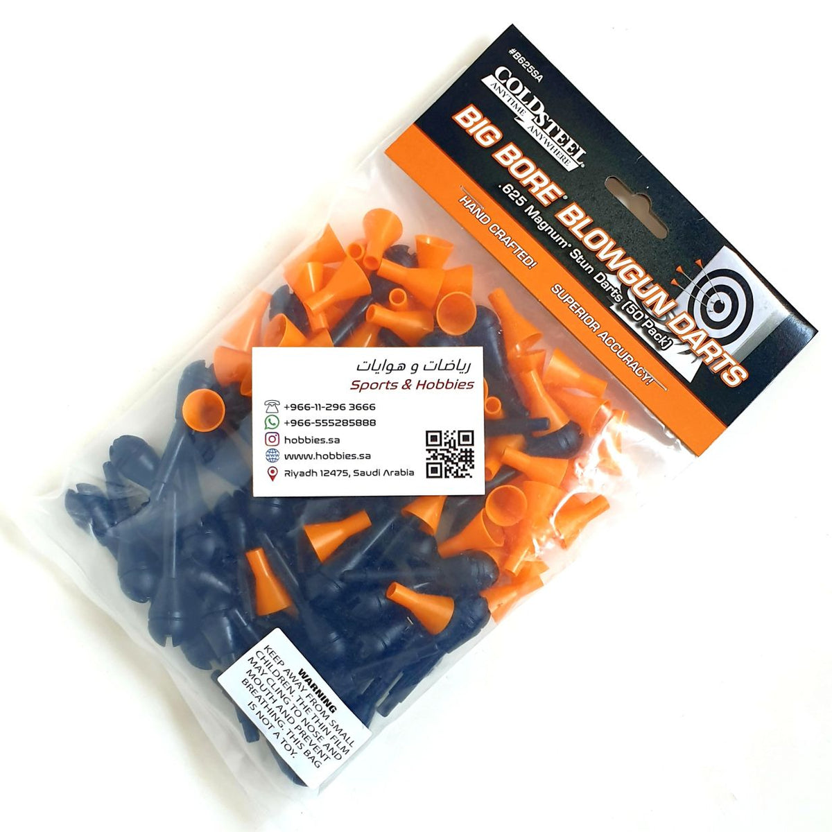 Cold Steel Big Bore Stun Darts