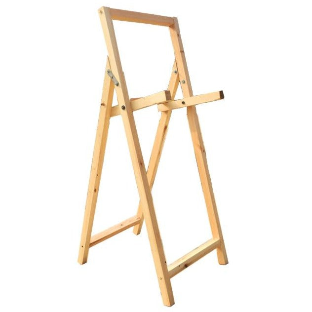 Archery Target Stand - Wood حامل هدف