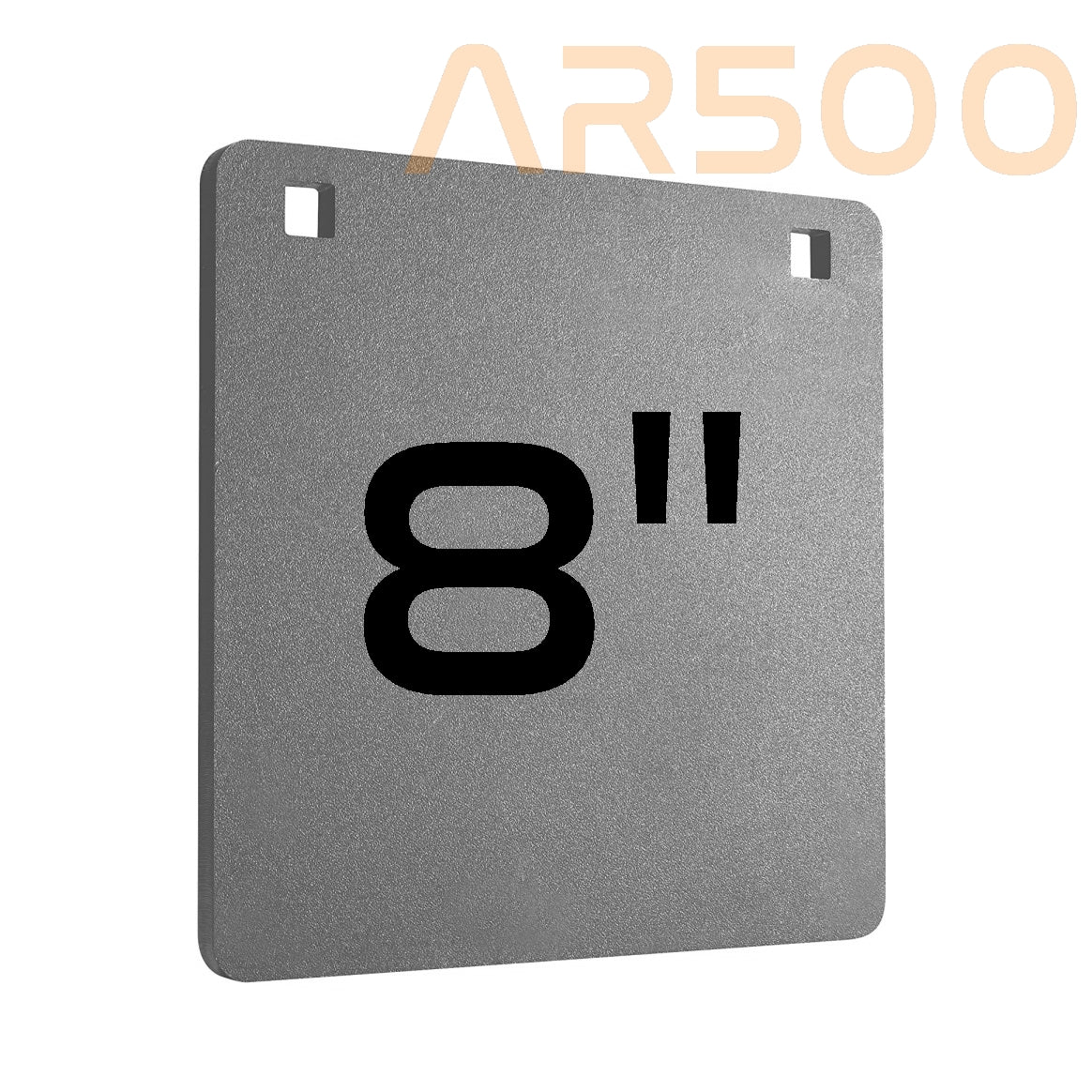 AR500 8" Square Target هدف رماية