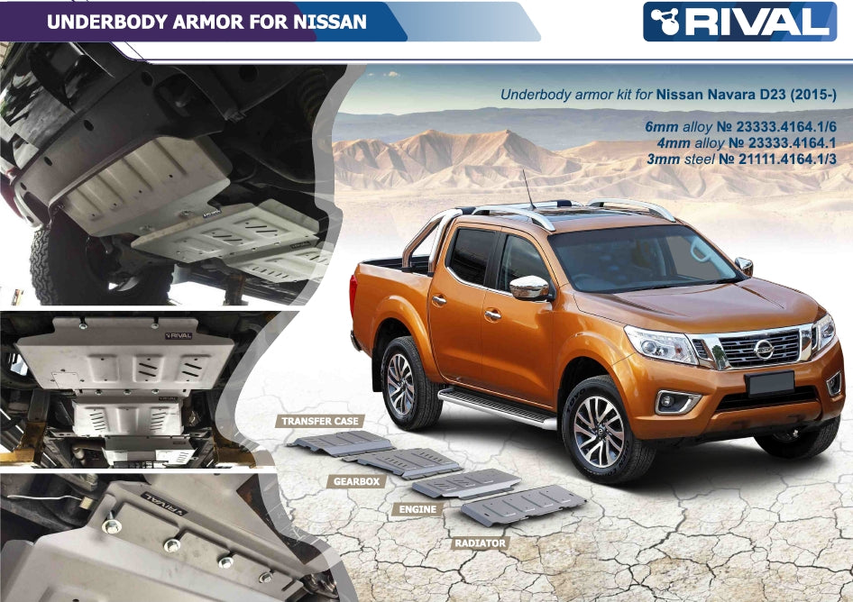 RIVAL Nissan Navara / Pathfinder 4mm 2pcs kit 2005-