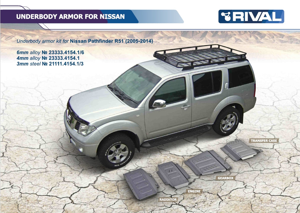 RIVAL Nissan Navara / Pathfinder 4mm 2pcs kit 2005-