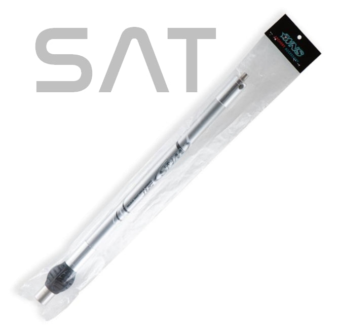 WNS SAT Stabilizer - Side عمود توازن