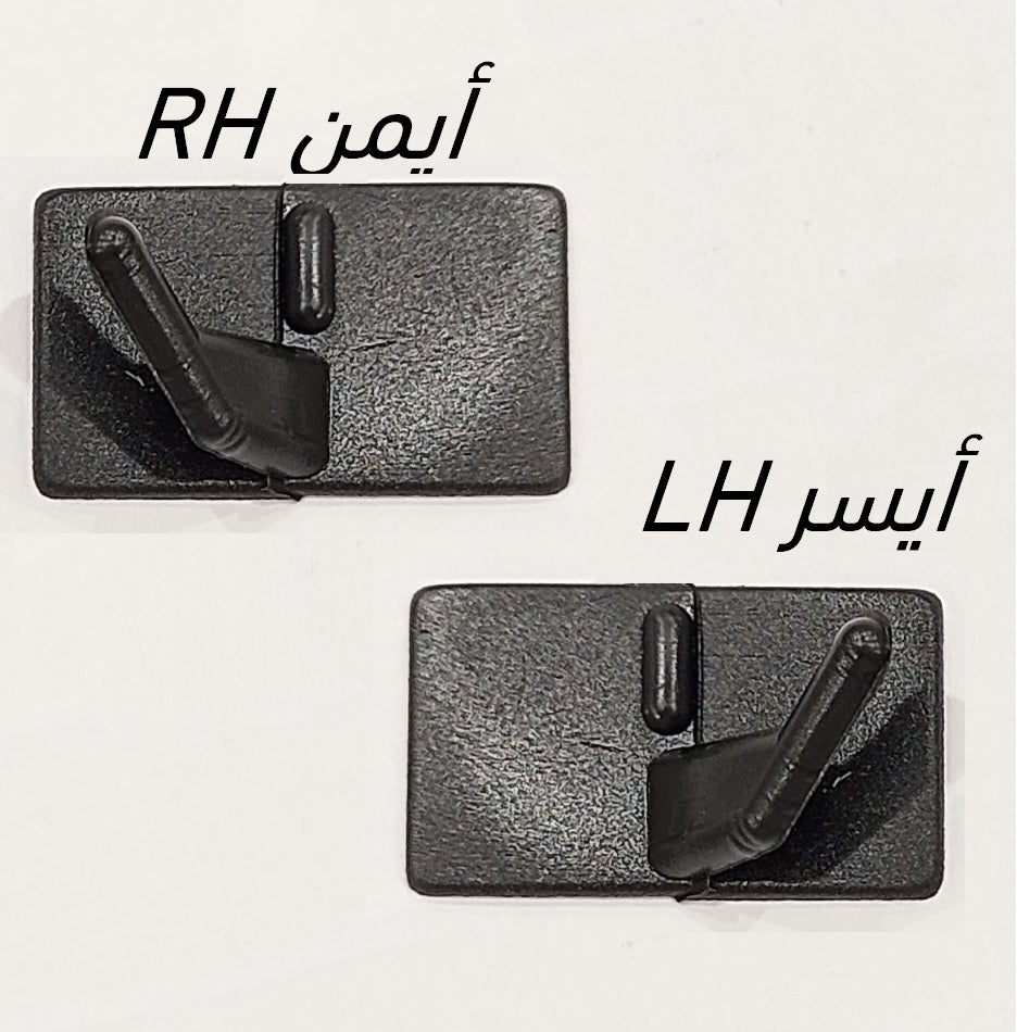 Rolan Snake Arrow Rest مسند سهم