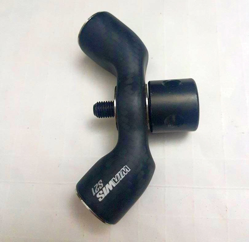 WIAWIS S21 V-BAR قسام