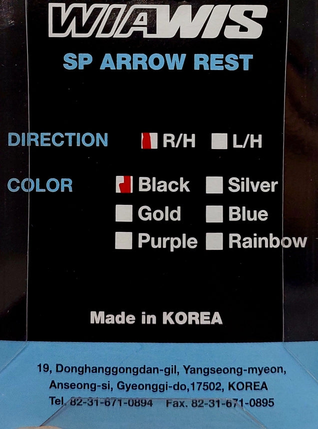 WIAWIS Arrow Rest SP مسند