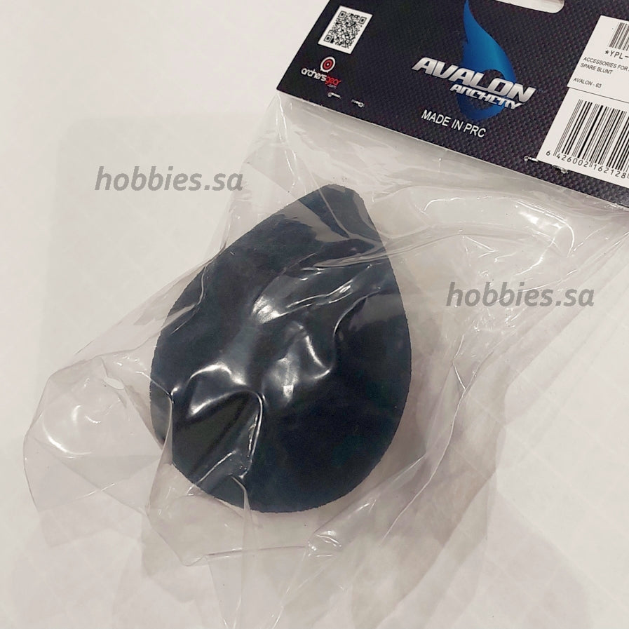 AVALON Battle Blunt  رأس سهم اسفنجي