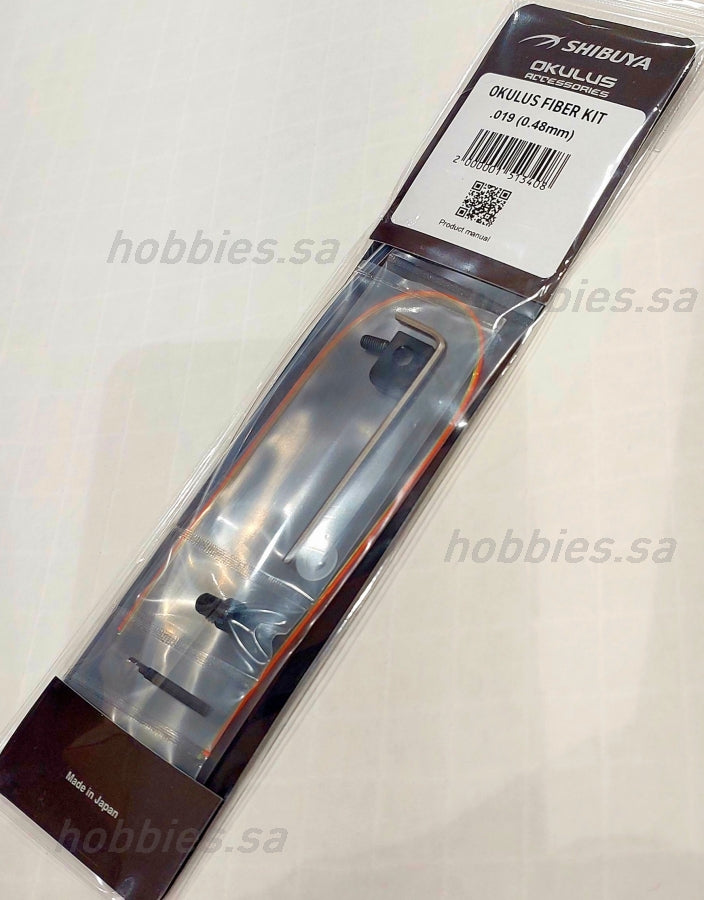 Shibuya Okulus Fiber Kit