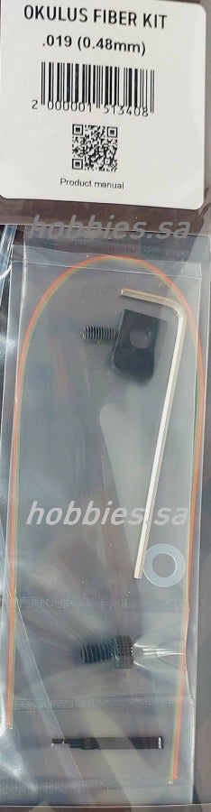 Shibuya Okulus Fiber Kit