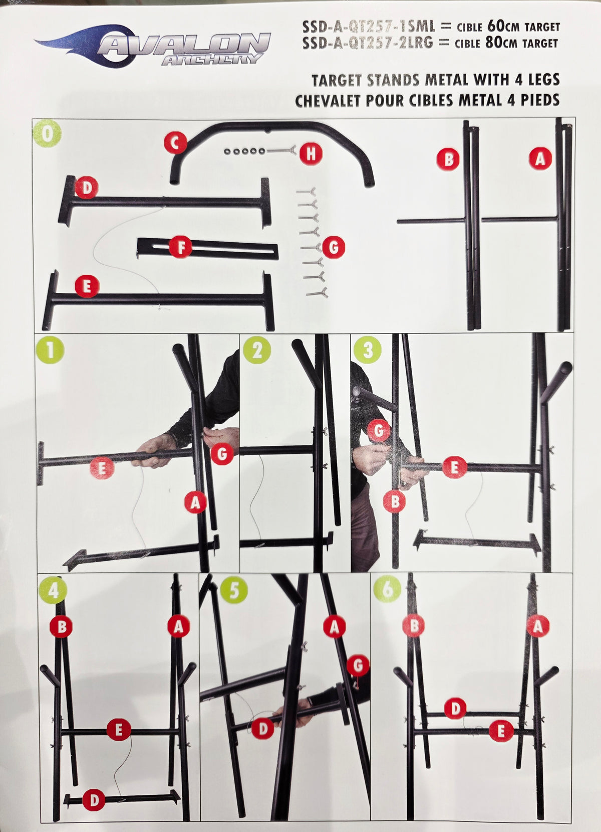 Target Stand 60cm Metal