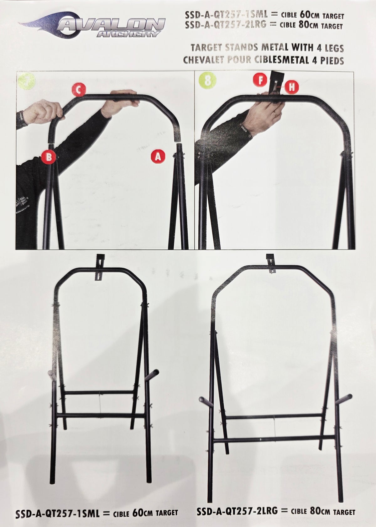 Target Stand 60cm Metal