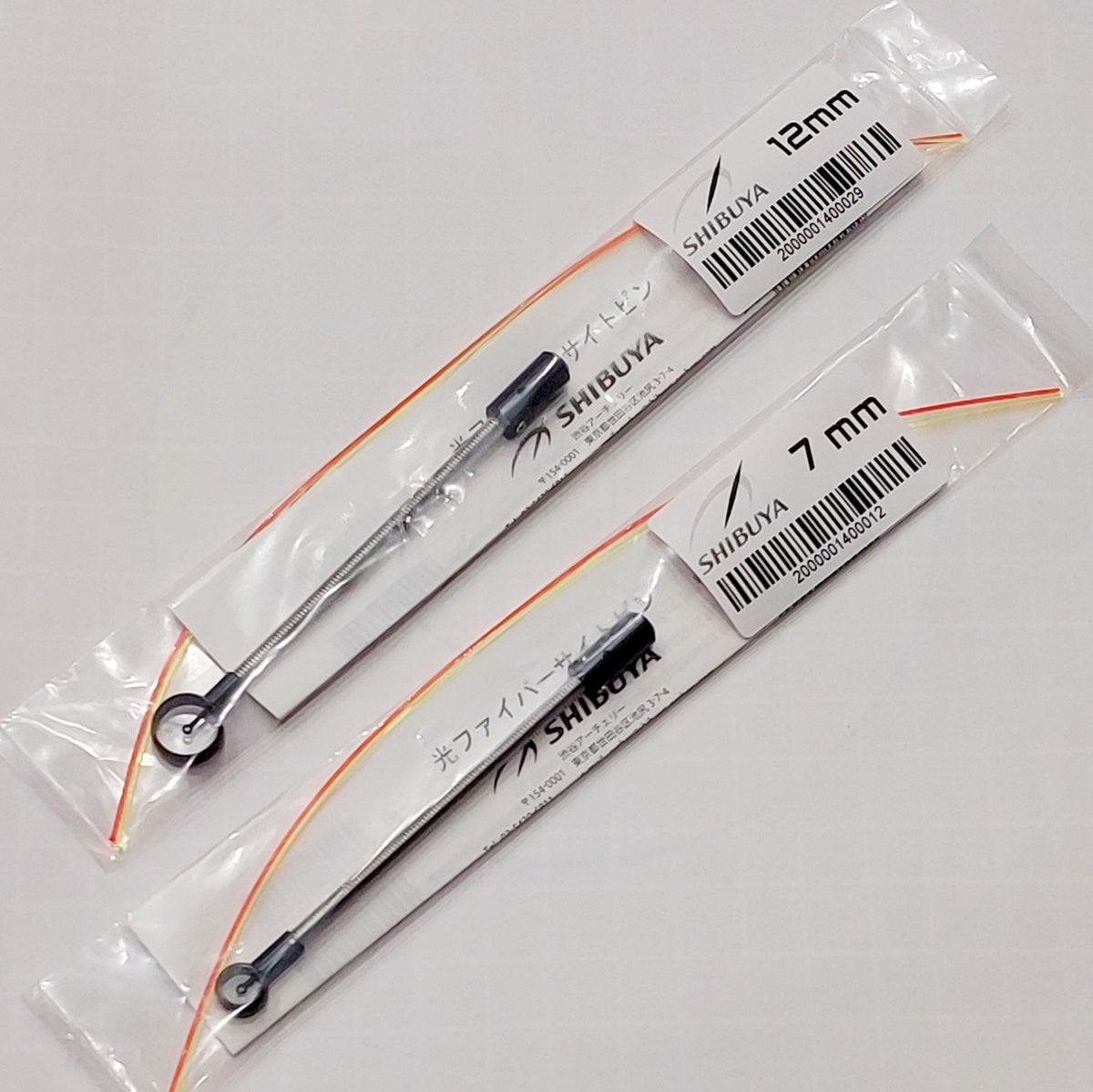 SHIBUYA Sight Pin - Fiber Optic