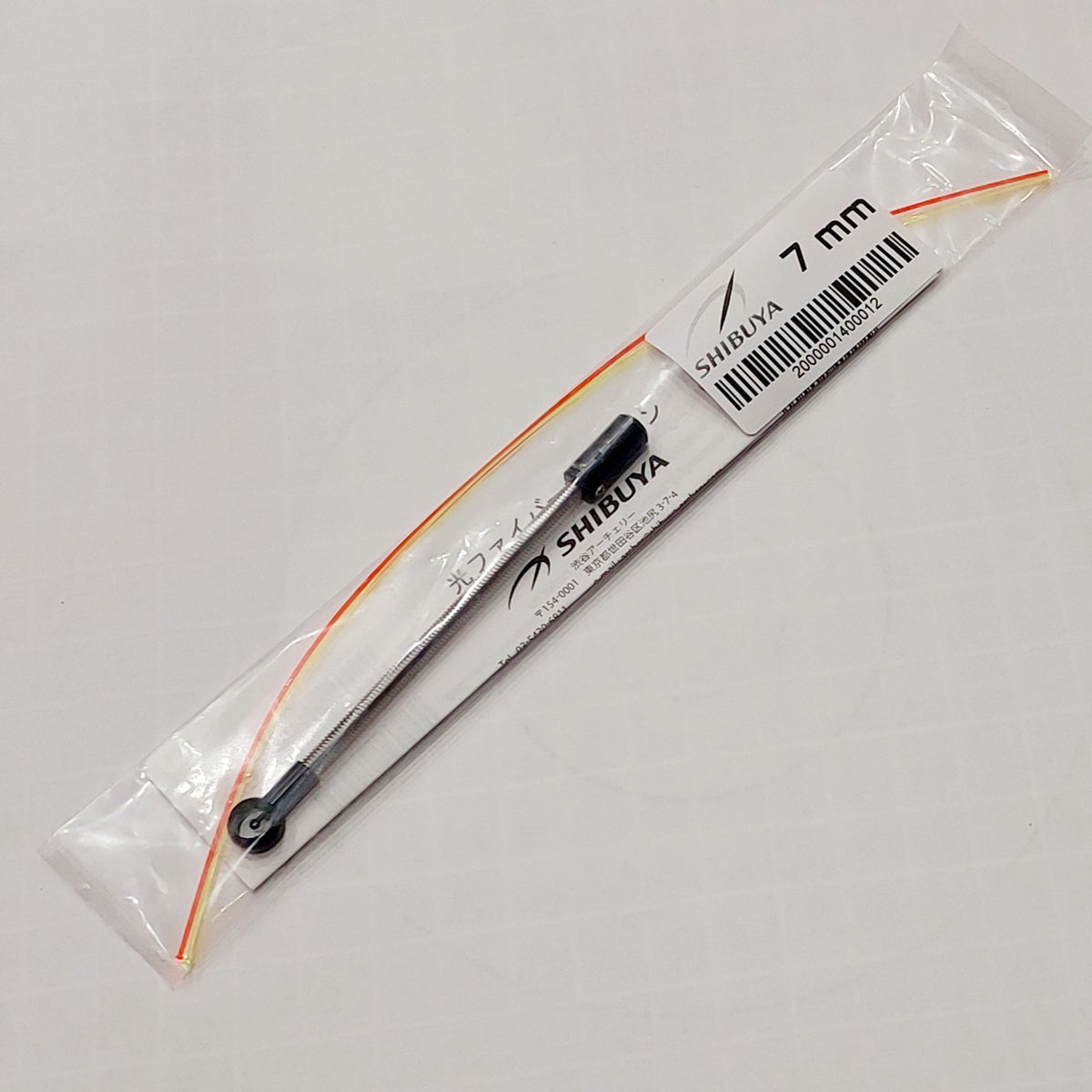 SHIBUYA Sight Pin - Fiber Optic