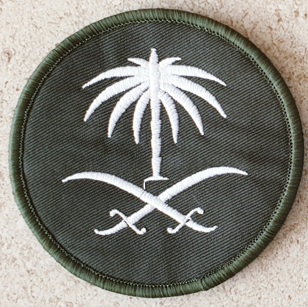 Patch - Saudi circle 8.5cm